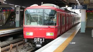 【フルHD】名古屋鉄道名古屋本線6500系 神宮前(NH33)駅発車