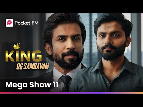 கிங் ஒருத்தனாக இருந்தாலும்… எதிரிகள் ஆயிரம் பேராய் வீழ்ந்த நாள்! King | OG Sambhavam | Ep 11