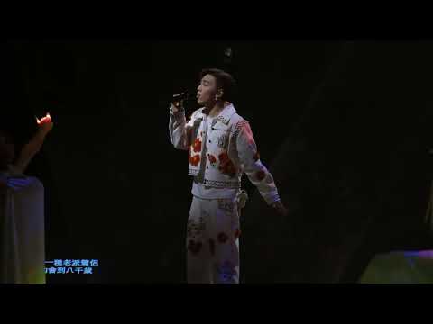 MC 張天賦 《老派約會之必要》This is MC Live 演唱會 2023.01.20
