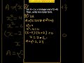 IMP FOR JEE &amp; BOARDS (Basic mistake ) #sets#class11maths #boardexam2026#jee2026#mathsshorts