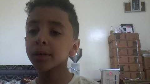 قران كريم سوره والسماء والطارق