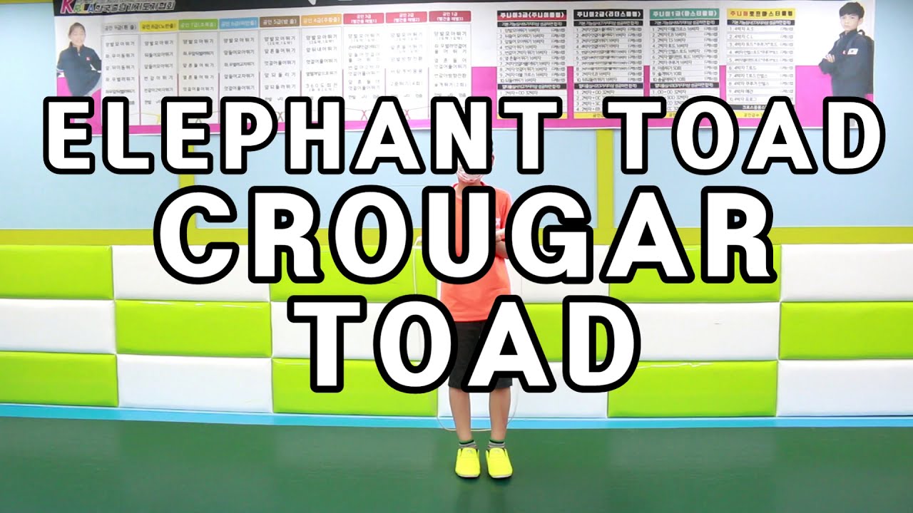 Jump Rope Skill - Elephant Toad+Crougar+Toad - YouTube