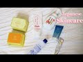 J-BEAUTY THAT CHANGED MY SKINCARE GAME FOREVER (Japanese Skincare Products)