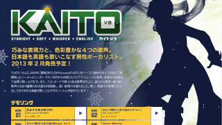 KAITO V3 ENGLISH DEMO 04 「Circus Monster」 by CircusP