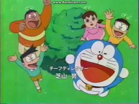 Doraemon 1979 Opening 9 Youtube