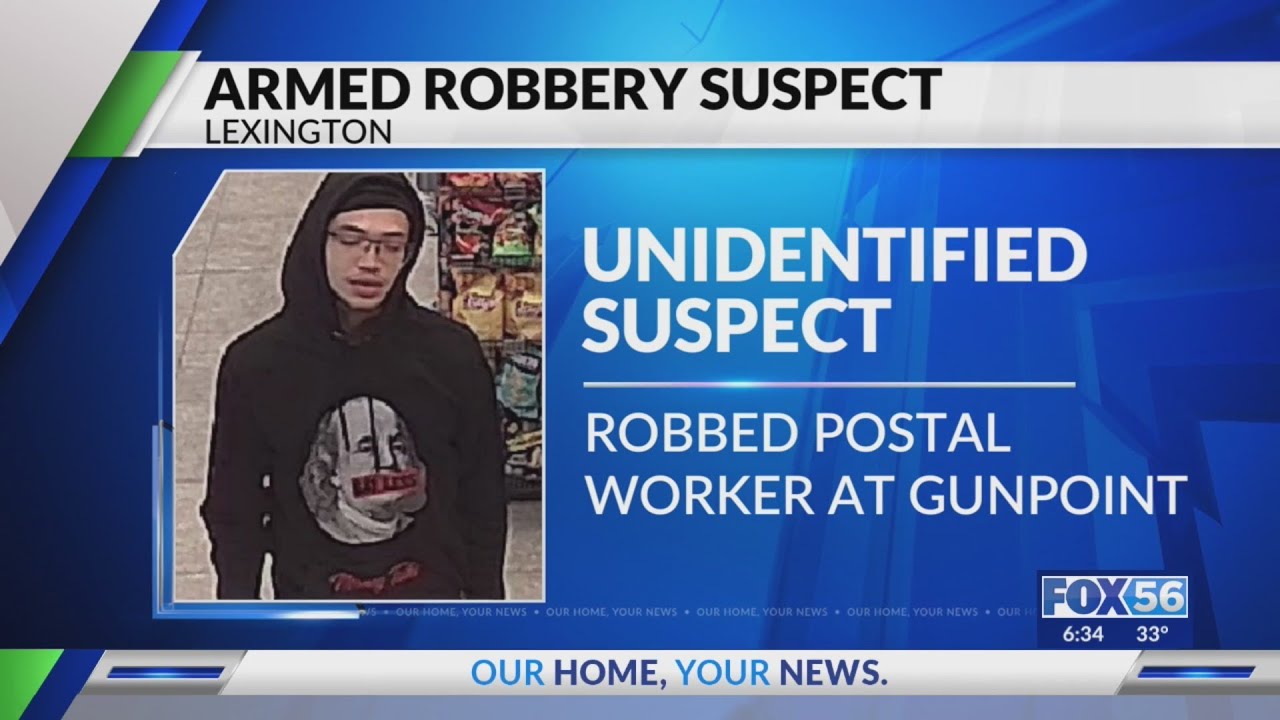 Police searching for Lexington armed robbery suspect - YouTube