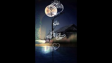 قرآن كريم  آيات من سورة الأنفال ..  تلاوة الشيخ عبد الباسط عبد الصمد