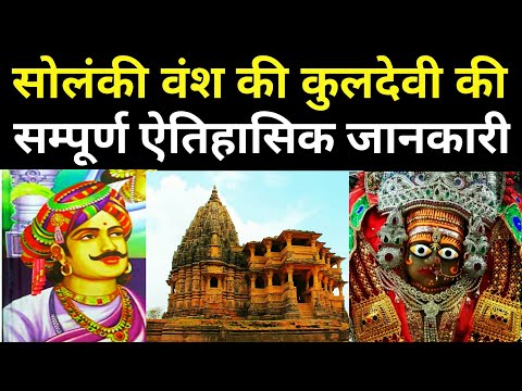 वीडियो: क्यूड केबल कहाँ बनाए जाते हैं?