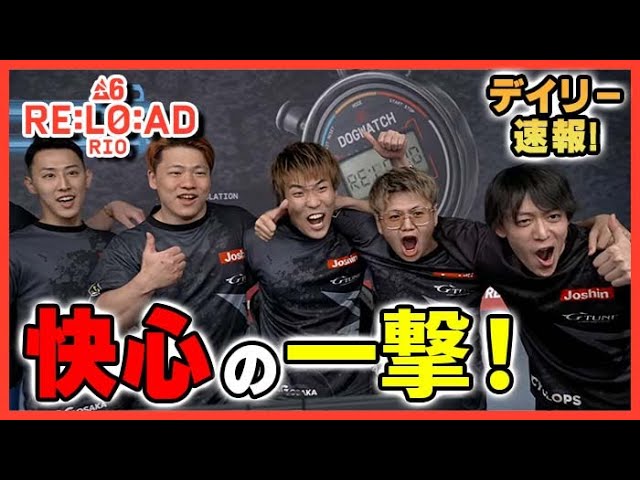 次のキャンプ　リン　ssp ヴァイスシュヴァルツ ゆるキャン△ 次のキャンプ リン SSP
