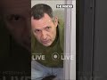 Киллер об убийстве экс-спикера Верховной рады Парубия #shorts