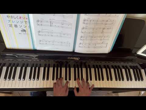 いつか王子様が (Someday My Prince Will Come)