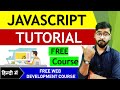 Learn JavaScript from Scratch: Free Beginner Course by Rahul Chaudhary 🚀