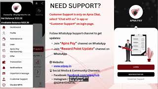 Understanding the benefits of the Apna Pay application screenshot 1