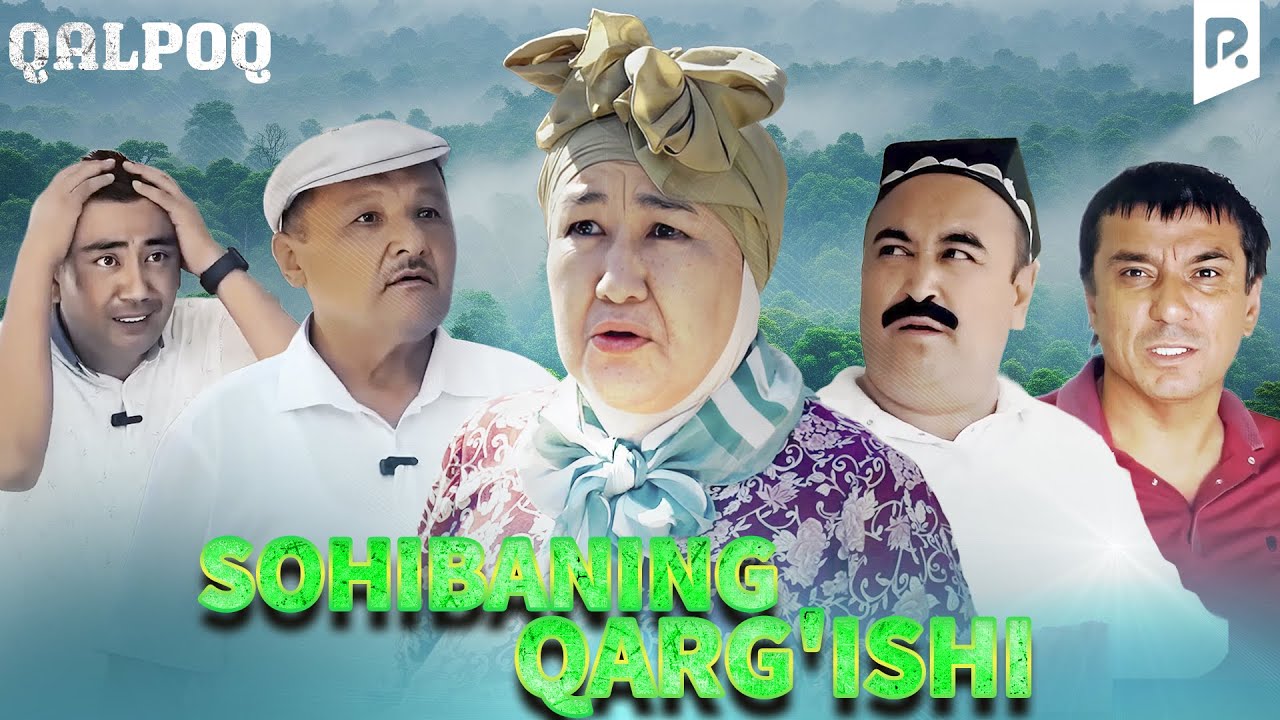 Qalpoq - Sohibaning qarg'ishi (arxiv)