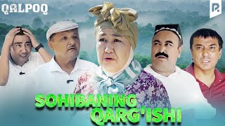 : Qalpoq - Sohibaning qarg'ishi (arxiv)