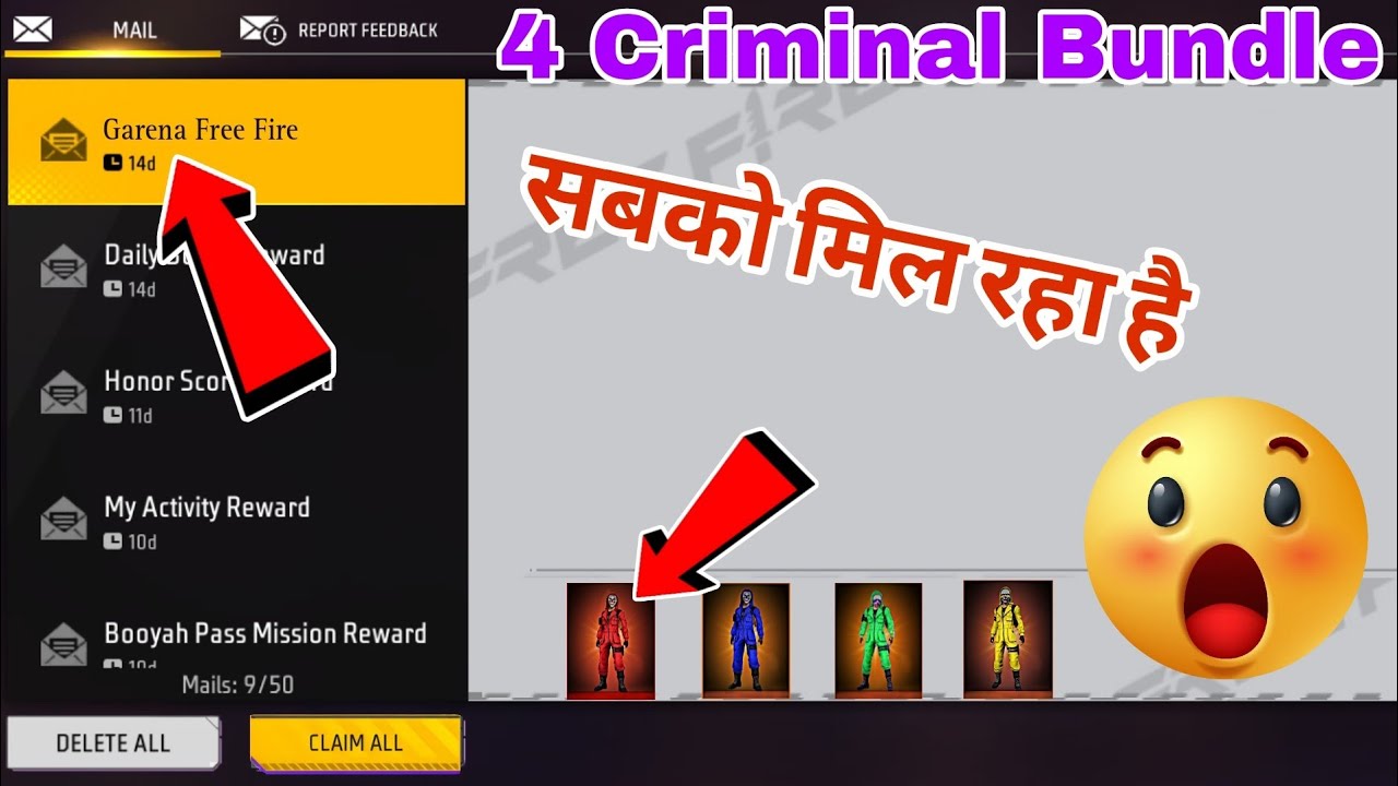 How To Get Red Criminal Bundle In Free Fire | Criminal Bundle Is Available For Free In Garena |