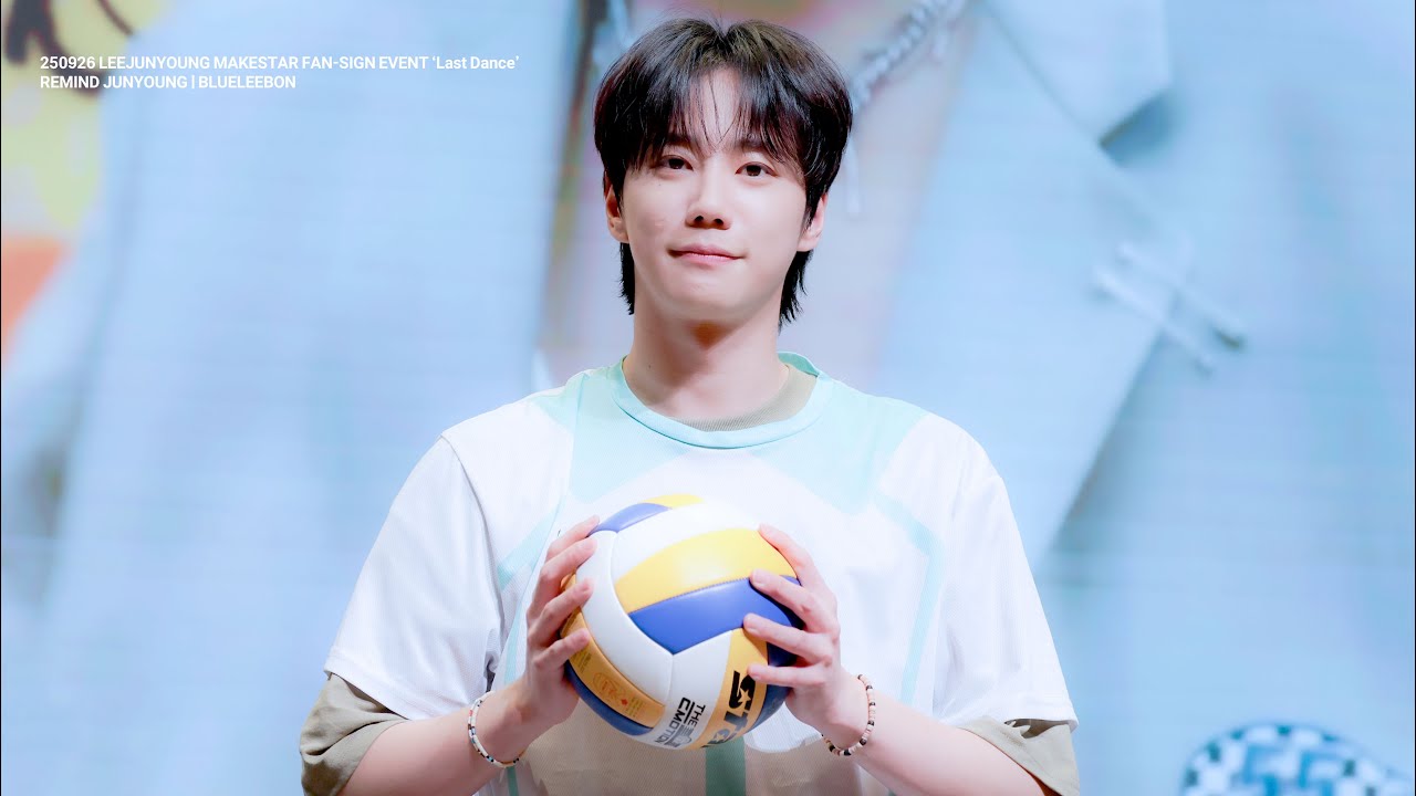 [4K] 250926 이준영 메이크스타 대면 팬싸인회 - 오프닝/포토타임