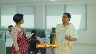 Swadeshi Technology with Global Vision | Shree Acharya Balkrishna ji on Bharuwa Solutions screenshot 5