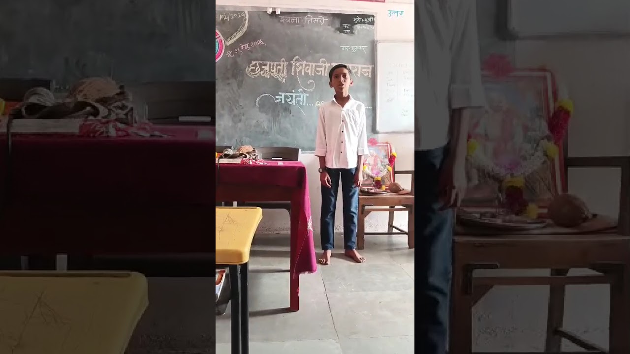 Students of Late S. K. Kataria English medium school and Jr. College kalewadi