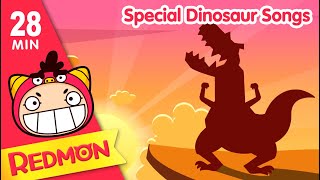 (28 MIN) Special Dinosaur Songs | Tyrannosaurus | TRex Song | dinosaurs animation | REDMON