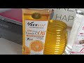 Best oil for glowing skin face & body