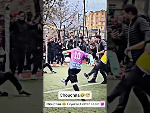 لقطات طريفة ألأسطورة شوشع    المغرب     مصر