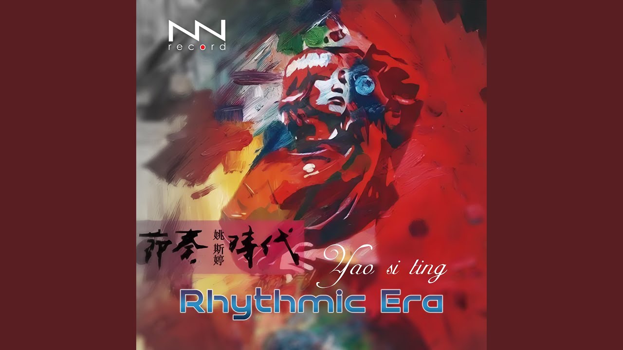 Guarda Challenge su YouTube Guarda Challenge su YouTube