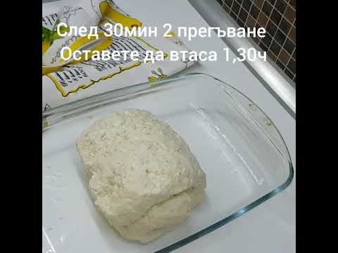 Видео: Овесени бисквитки: стъпка по стъпка фото рецепти за лесно приготвяне