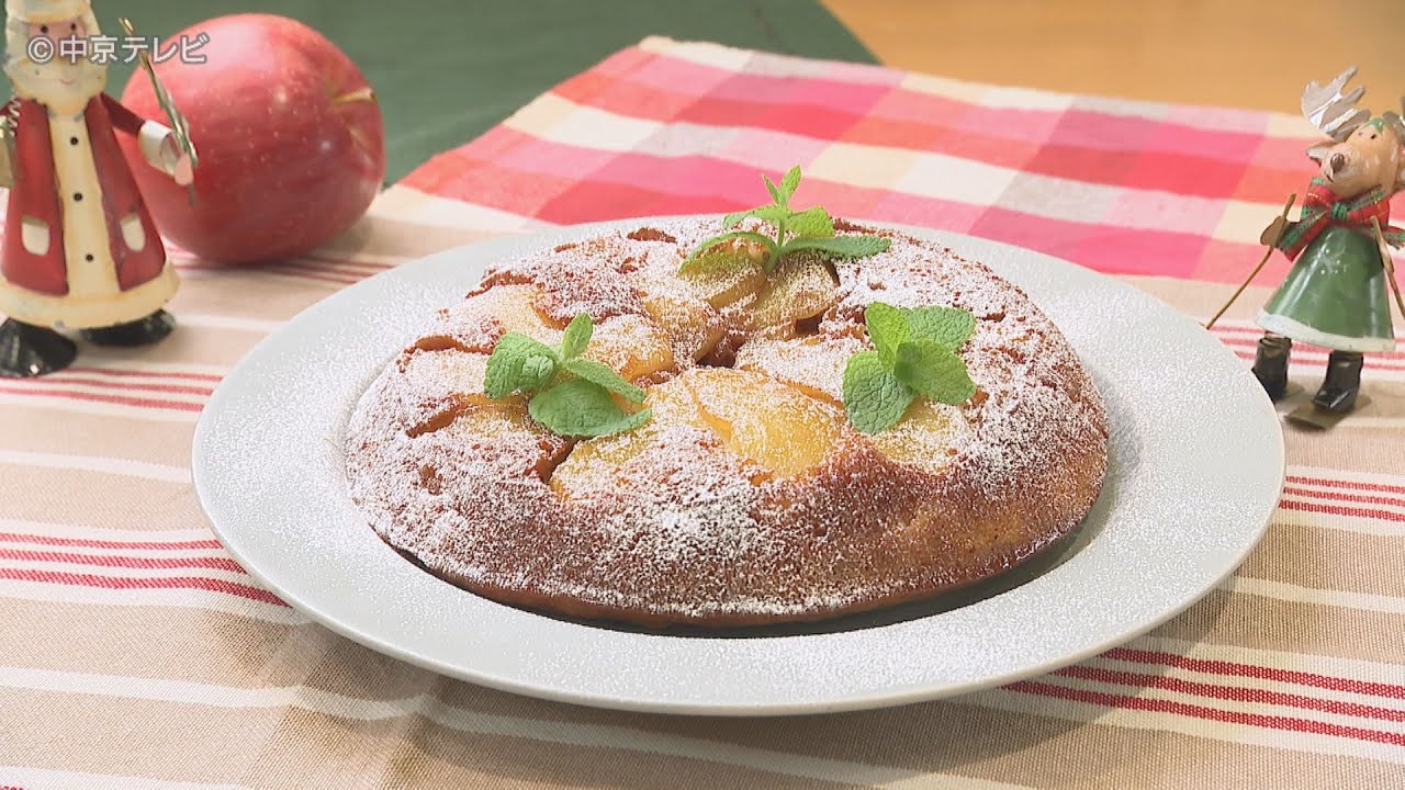 アンティーク リンゴ柄 キャニスター ヴィンテージ 当時物 ケーキ