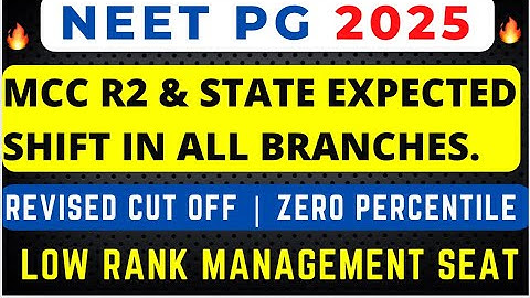 NEET PG 2025 | EXPECTED POSITIVE SHIFT LATEST NEWS | LOW CUT OFF | COUNSELLING |REVISED CUT OFF 