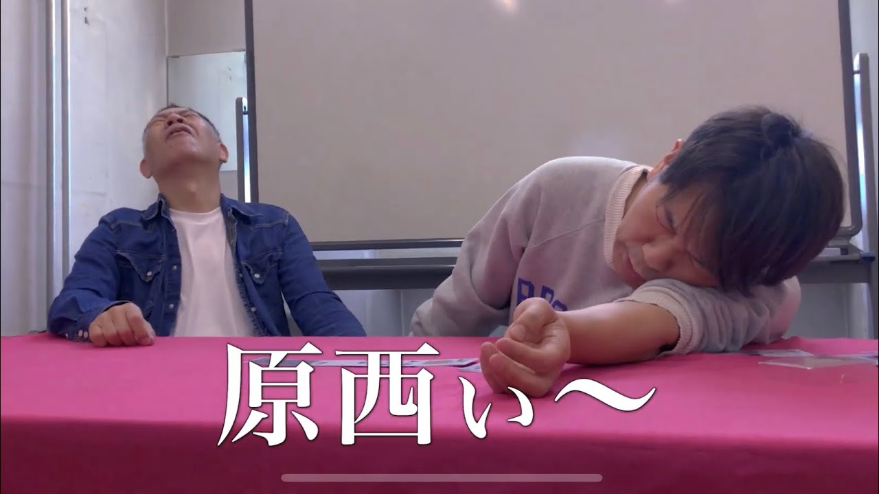 接着剤で手をつないでトランプタワー完成を目指せ！