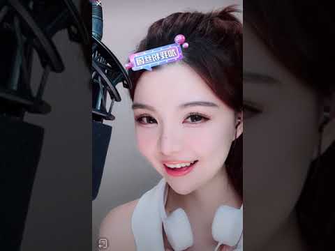 美女加一直播演唱歌曲《百万个吻》魅惑可爱
