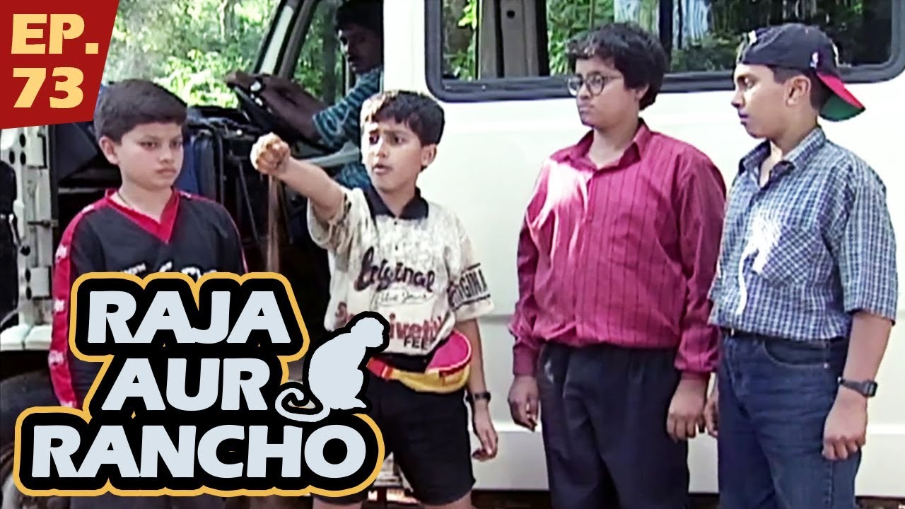 राजा और रैंचो - Episode 73 - Raja Aur Rancho - 90s Best TV Shows - 7th ...
