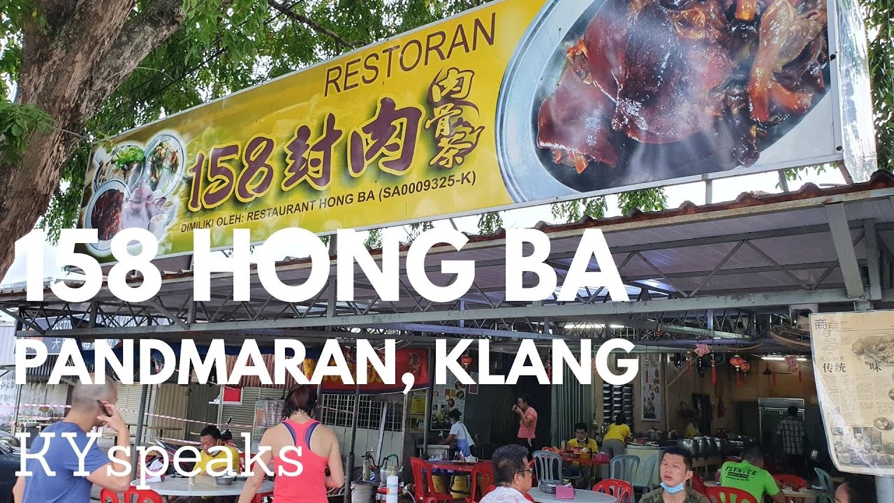 KYspeaks Tag / Bak Kut Teh