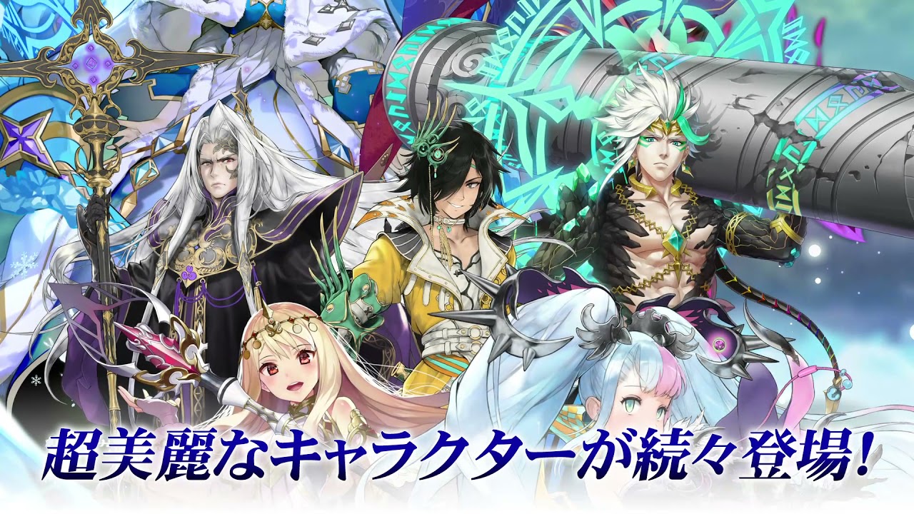 ヴァルキリーコネクト - Apps on Google Play