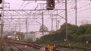 JR貨物 EF66形