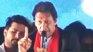 Imran Khan Striking Speech at Islamabad Parade Ground Jalsa