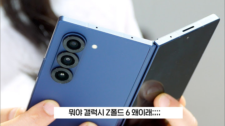 49만 9,000원짜리 갤럭시링 후기 (Z폴드6, Z플립6, 갤럭시 버즌3 프로, 갤럭시 워치 울트라)