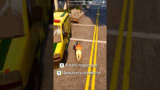 Goat simulator 3