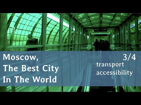 Vídeo: Estação de metrô 