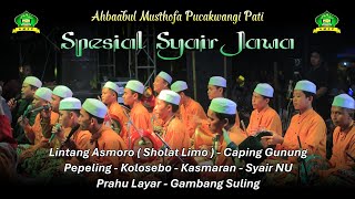 FULL ALBUM SYAIR JAWA PALING CANDU AHBAABUL MUSTHOFA PUCAKWANGI PATI