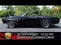 1970 Chevrolet Chevelle Convertible Stock #7421 Gateway Classic Cars St. Louis Showroom