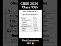 CBSE Final Datesheet Out 🔥(Class 10th )#boardexam #maths
