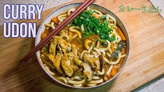 Curry Udon, el mejor plato de curry japonés