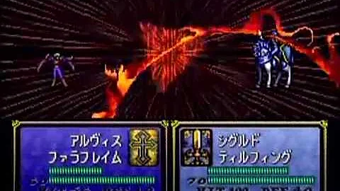 تحميل 聖戦の系譜 チート