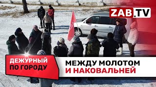 ДЕЖУРНЫЙ ПО ГОРОДУ: Жители посёлка Антипиха живут между "молотом" и "наковальней"