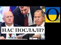 Російських агентів викидають уже десятками! Тепер Болгарія!