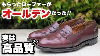 BROOKS BROTHERS Alden オールデン レザー ローファー Hidden Alden] A Deep Dive into the Unusual Partnership with Brooks