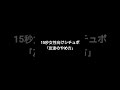 2025年8月31日