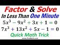 Find Factors and Solve Cubic Equations in Less Than ONE Minute! - Leading Coefficient Is Not One